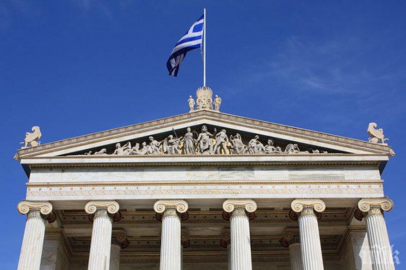 Гърция излезе успешно от последната си спасителна програма