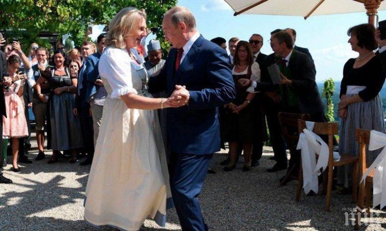 Трябва да се види: Ето как Путин танцува с булката Карин Кнайсел (СНИМКИ/ВИДЕО)