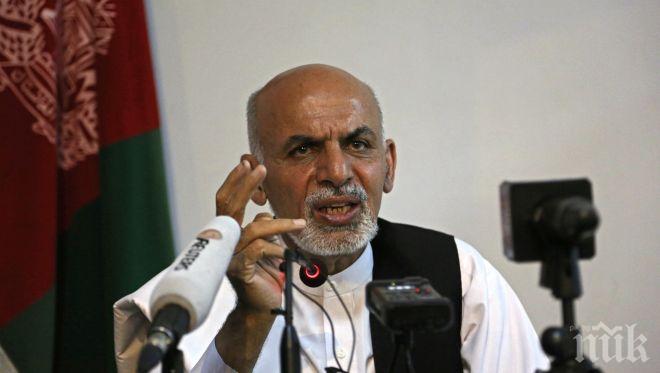 Президентът на Афганистан обяви условно прекратяване на огъня с талибаните за три месеца