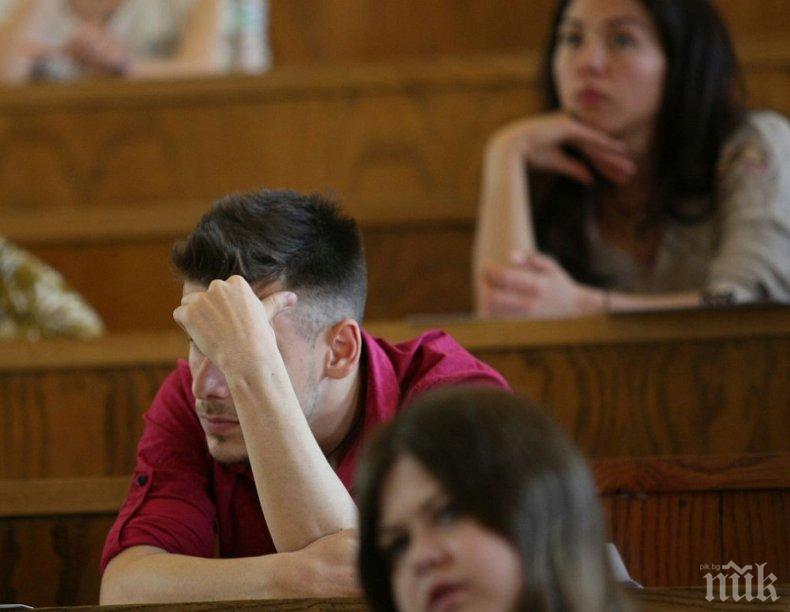 Отлив на български студенти към университети в чужбина