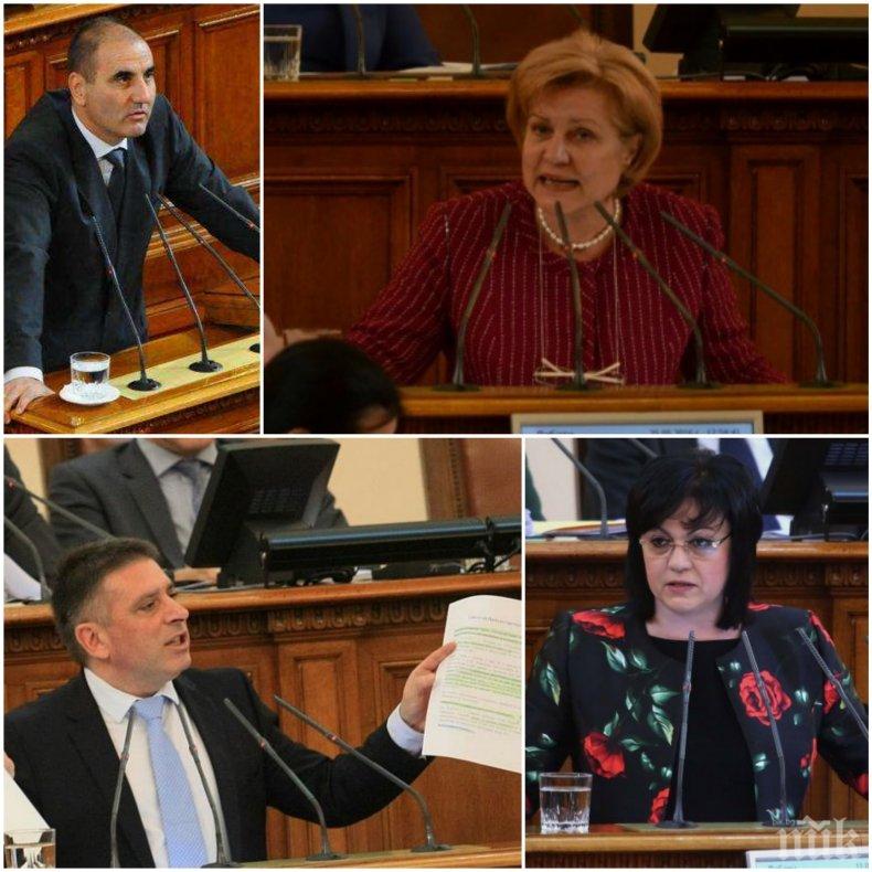 ШАМПИОНИ! Ето кои депутати не млъкват в парламента