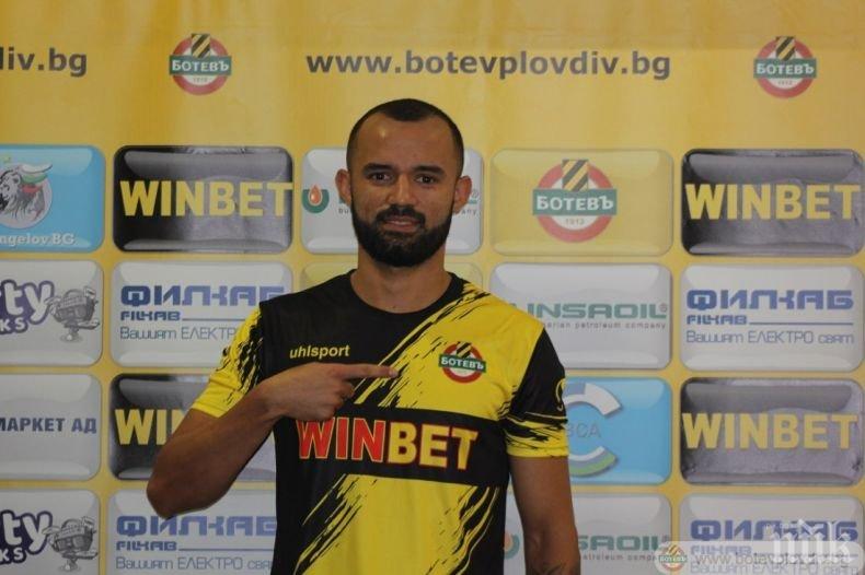 23-годишен бразилец стана канарче - ето кой облече екипа на Ботев...