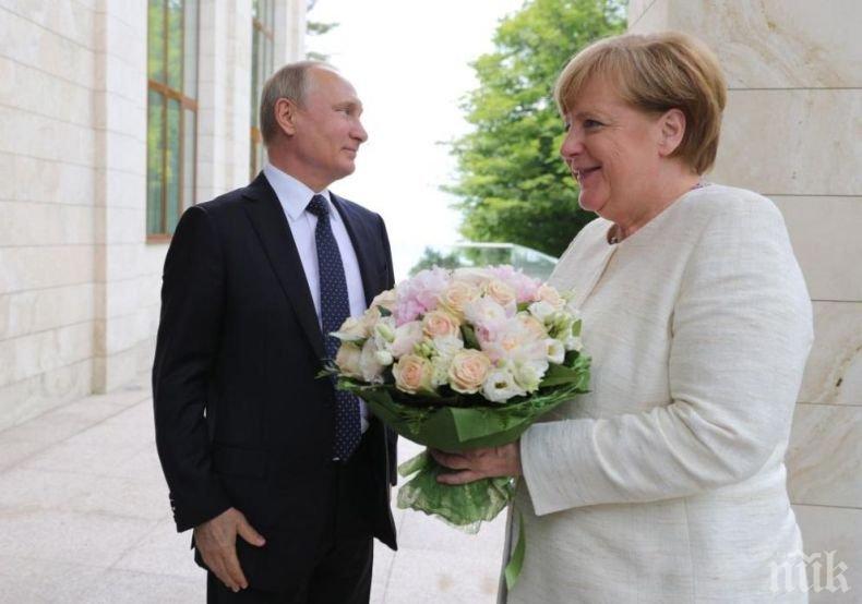 Германия отменя изолацията на Русия