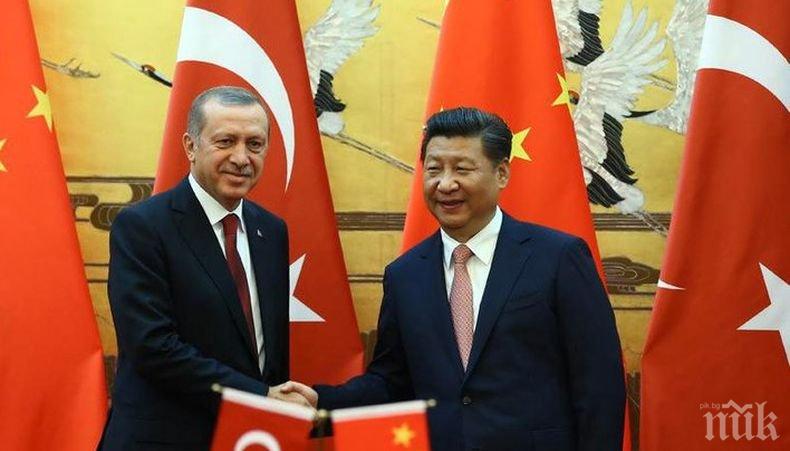 Властите в Китай обявиха подкрепа за Турция