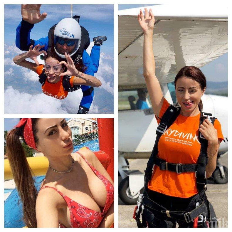 ПЪРВО В ПИК! Шефката на силиконките скочи с парашут и бънджи (СНИМКИ)
