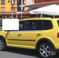 Спипаха Шишо Бакшишо в Несебър, взеха му книжката