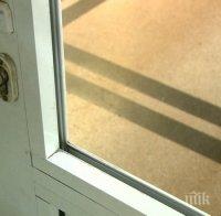 шок пияна тийнейджърка души голи ръце жена инвалид русе
