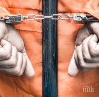 Шри Ланка възстановява смъртното наказание