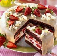 Учени откриха как сериозно да намаляват захарта в тортите, без да променят вкуса им