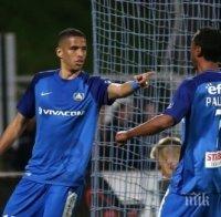 Трансферите на 