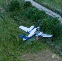 Стана ясно кой е загиналият бизнесмен при самолетната катастрофа в Балчик (СНИМКИ) 