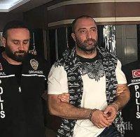 МЪКА ЗАД РЕШЕТКИТЕ: Курбан Байрам прецаква Митьо Очите! Окошареният мафиот бърза, но магистратите в Турция празнуват