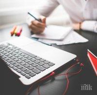 УТОПИЯ! 4-дневна работна седмица препоръчва Международната организация по труда