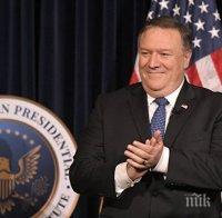 На четири очи! Държавният секретар на САЩ и външният министър на Македония са обсъдили референдума за името