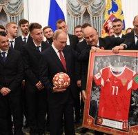 Владимир Путин планира да посети Източноазиатската среща в Сингапур през ноември