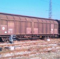 ЛОША ВЕСТ! Удареното от волтова дъга в село Труд дете остава с опасност за живота