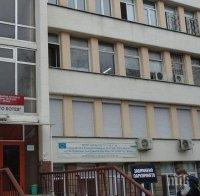 Екипът на болницата във Враца получи част от парите си за юли