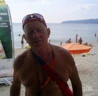 Спасител от Варна: Не плувайте към брега при мъртво вълнение!