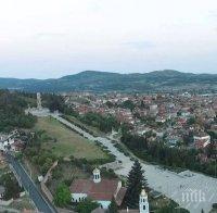 В Панагюрище отбелязват Деня на миньора с концерт на Джон Лоутън и Б.Т.Р.