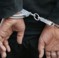 Задържаха наркопласьор с европейска заповед Задържаха наркопласьор с европейска заповед
