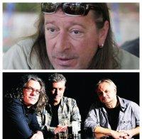 РАЗКРИТИЕ В ПИК И 