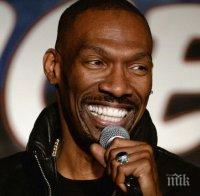 НЯМА СПИРКА! Еди Мърфи чака десето дете