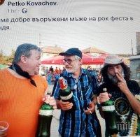 Само трима зелени активисти отидоха на рок при Дайнов в Миндя