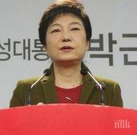 Осъдиха бивш президент на Южна Корея на 25 години затвор