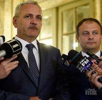 Лидерът на управляващите в Румъния: Опитаха се да ме убият!