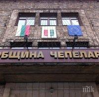 Недоволство! Протест блокира пътя Пловдив – Смолян днес