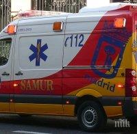 ТРАГЕДИЯ! Българин почина в Испания, събират средства, за да докарат тялото му