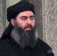 Лидерът на „Ислямска държава“ отправи послание за „джихад“ в нов аудиозапис