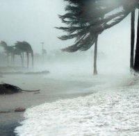 Ураганът „Лейн“ в Тихия океан отслабна до трета категория