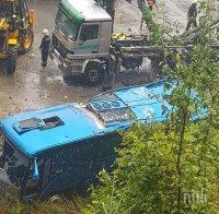 НОВИ ПОДРОБНОСТИ! Шофьорът от автобуса-ковчег карал линейка, преди да се захване със собствен бизнес