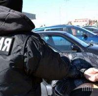 Арестуваха свидетел срещу дилър-пожарникар с наркотици край Бургас