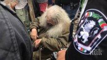 Държавна линейка от Правителствена денонощно бдяла над Босия, който гладува неизвестно за какво. А кой бди над истински болните хорица?
