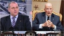 САМО В ПИК! Депутат от ВМРО: С имотите си царят създаде най-голямата корупционна схема! Искрен Веселинов с тежък коментар за скандала Сидеров-Симеонов