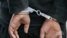 Задържаха наркопласьор с европейска заповед