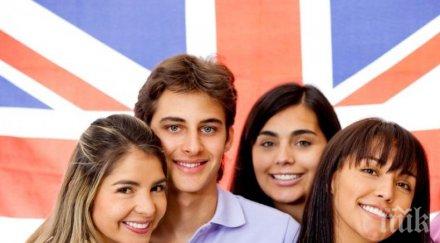 новоприетите български студенти великобритания получат последни инструкции отпътуването острова