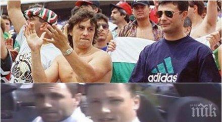 трупат пачки братя илиеви носталгия мутренските времена процъфтява снимки