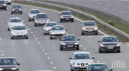 ограничават движението пътя шипка