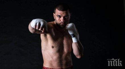 появи нов вариант съперник тервел пулев