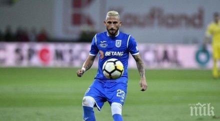 престижен трансфер бивш национал смени отборите румъния получава година