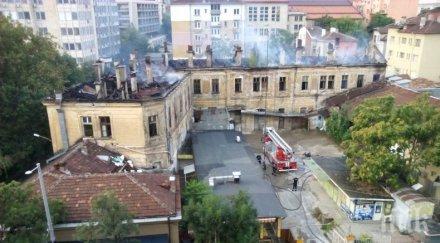 предложиха царските конюшни културна ценност местно значение