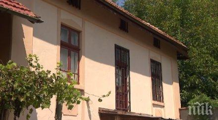 пустота всяка втора къща село празна