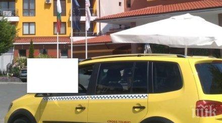 спипаха шишо бакшишо несебър взеха книжката