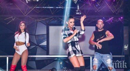 закон джулия тъпче магданоз мокрови чалга дивата призна