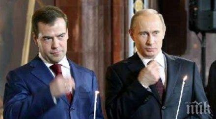 кремъл изчезването медведев президентът премиерът постоянна връзка