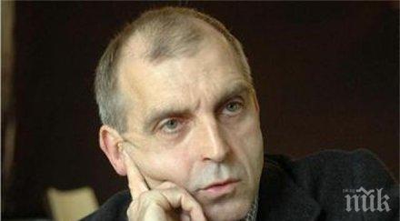 проф ивайло дичев висшето образование българия запада умира