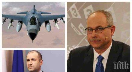 пик антон тодоров ново разкритие румен радев аферата грипените